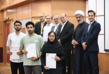گزارش تصویری مراسم تجلیل از دانشجویان نمونه